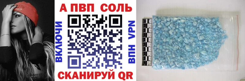 МЕГА как войти  Городище  А ПВП VHQ  как найти закладки 