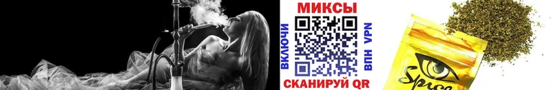 Бутират GHB  Городище 