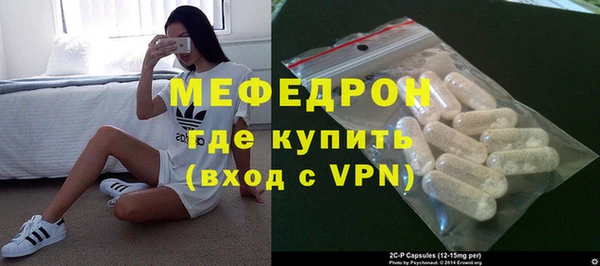 МДПВ Лагань