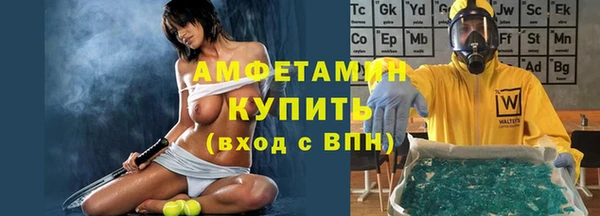 кокаин перу Лабытнанги