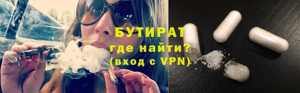 МДПВ Лагань
