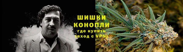мдма Ладушкин
