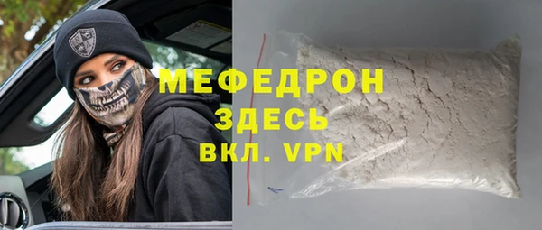 кокаин перу Лабытнанги
