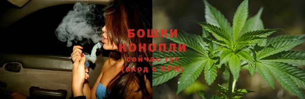 мдма Ладушкин