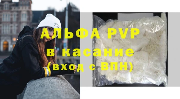 МДПВ Лагань