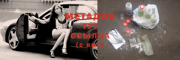 МДПВ Лагань