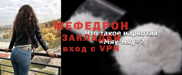 кокаин перу Лабытнанги