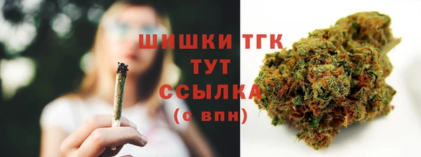 мдма Ладушкин