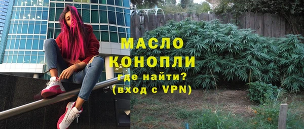 кокаин перу Лабытнанги