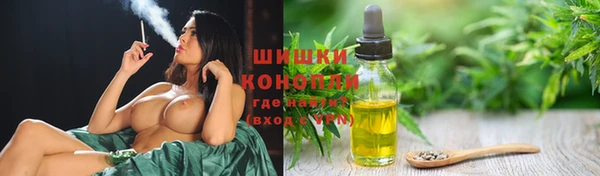 мдма Ладушкин