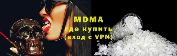 МДПВ Лагань