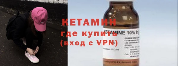 МДПВ Лагань