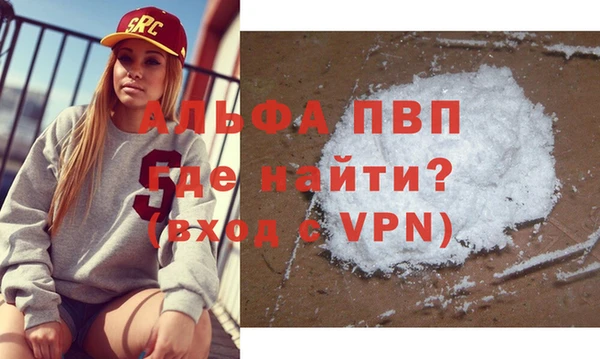 МДПВ Лагань
