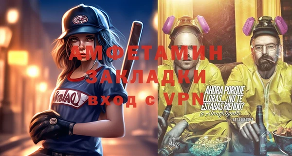 МДПВ Лагань