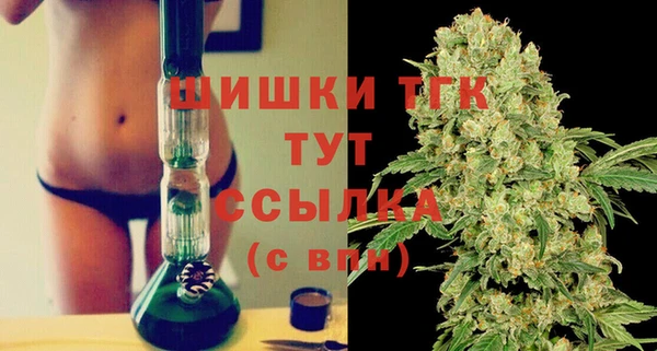 кокаин перу Лабытнанги