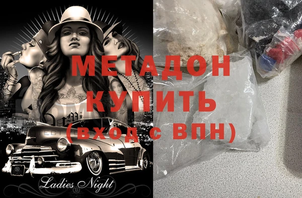 кокаин перу Лабытнанги