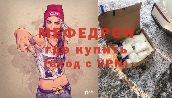 кокаин перу Лабытнанги