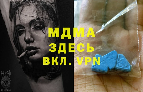 меф Липки