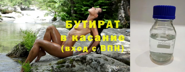 кокаин перу Лабытнанги