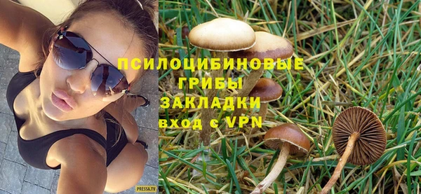 кокаин перу Лабытнанги