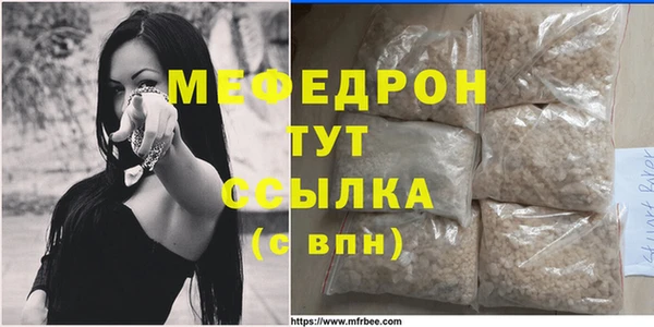 кокаин перу Лабытнанги