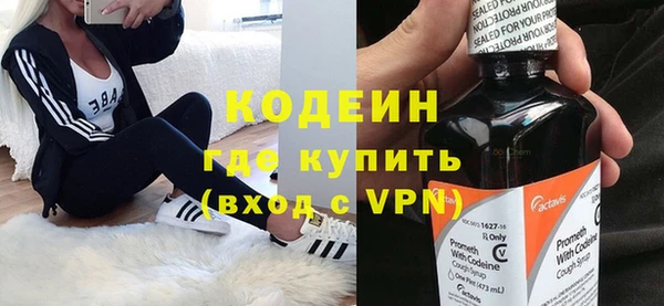 кокаин перу Лабытнанги