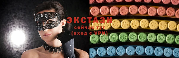 кокаин перу Лабытнанги