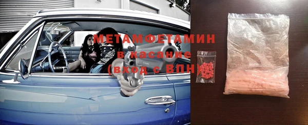 МДПВ Лагань