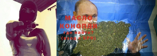 кокаин перу Лабытнанги