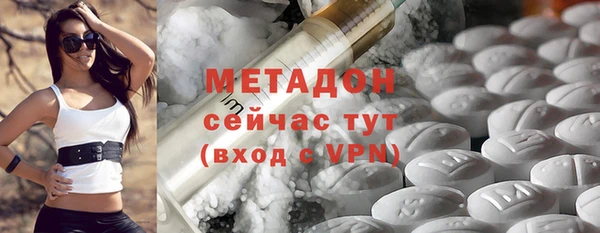 кокаин перу Лабытнанги