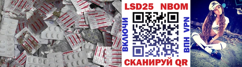 дарнет шоп  Городище  LSD-25 экстази кислота 