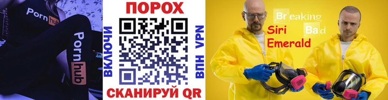 МЕТАМФЕТАМИН витя  Городище 