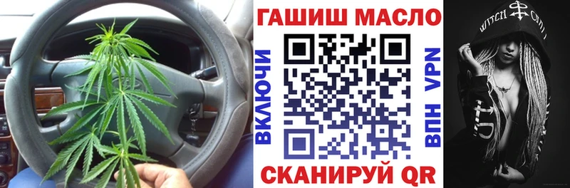 ТГК Wax  KRAKEN tor  Городище  сколько стоит 