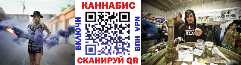 Конопля LSD WEED  цена наркотик  Городище 